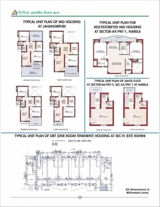 Classy Dda Aawasiya Yojana 2017 – Download Unit/floor Plans | New Housing Economically Weaker Section Housing Plans Picture