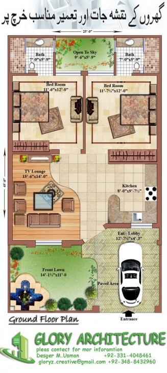 Exquisite House Elevation, Front Elevation, 3D Elevation, 3D View, 3D House 17*45 House Plan 3D Image