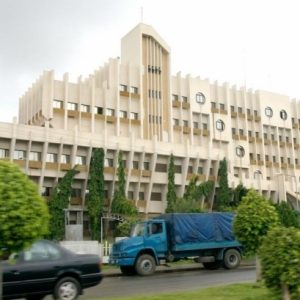 Amazing Building In Nigeria
