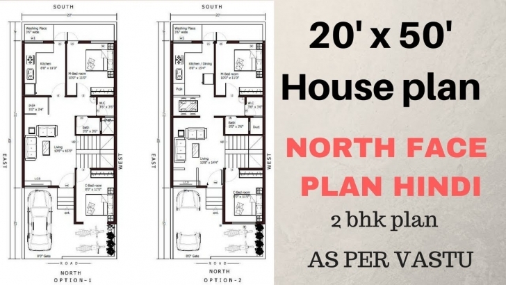 Incredible 20' X 50' West Face With Car Parking 2Bhk House Plan Explain In 20*50 House Plan 2Bhk Photo