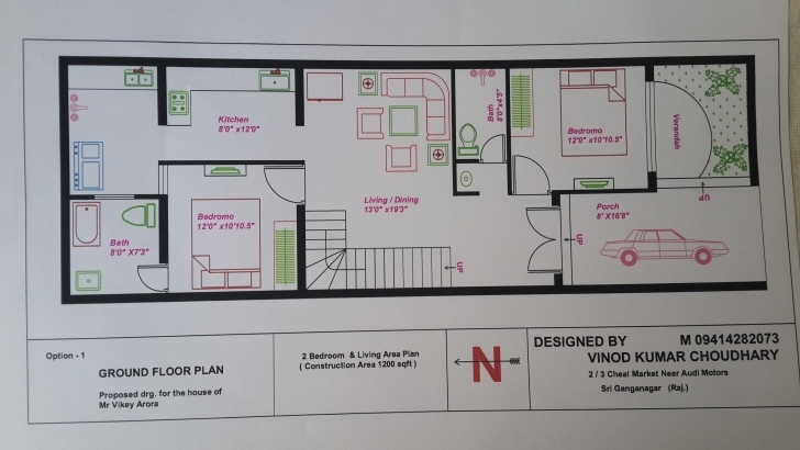 Marvelous 20 X 60 House Plans - Gharexpert 20*60 House Plan East Facing Pic